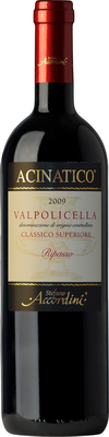 Красные вина Вальполичелла Классико Супериоре Рипассо