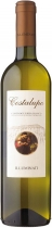 Белые вина Косталупо