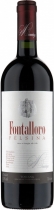 Красные вина Фонталлоро