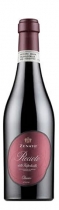 Красные вина Речото делла Вальполичелла Классико (сладкое)